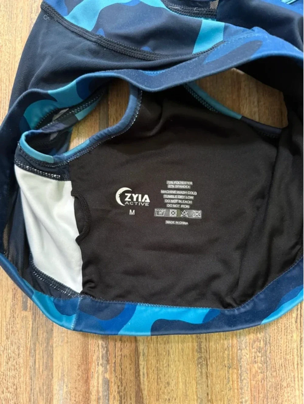 Zyia active sports bra size medium camo blue